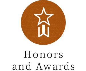 榮譽紀錄